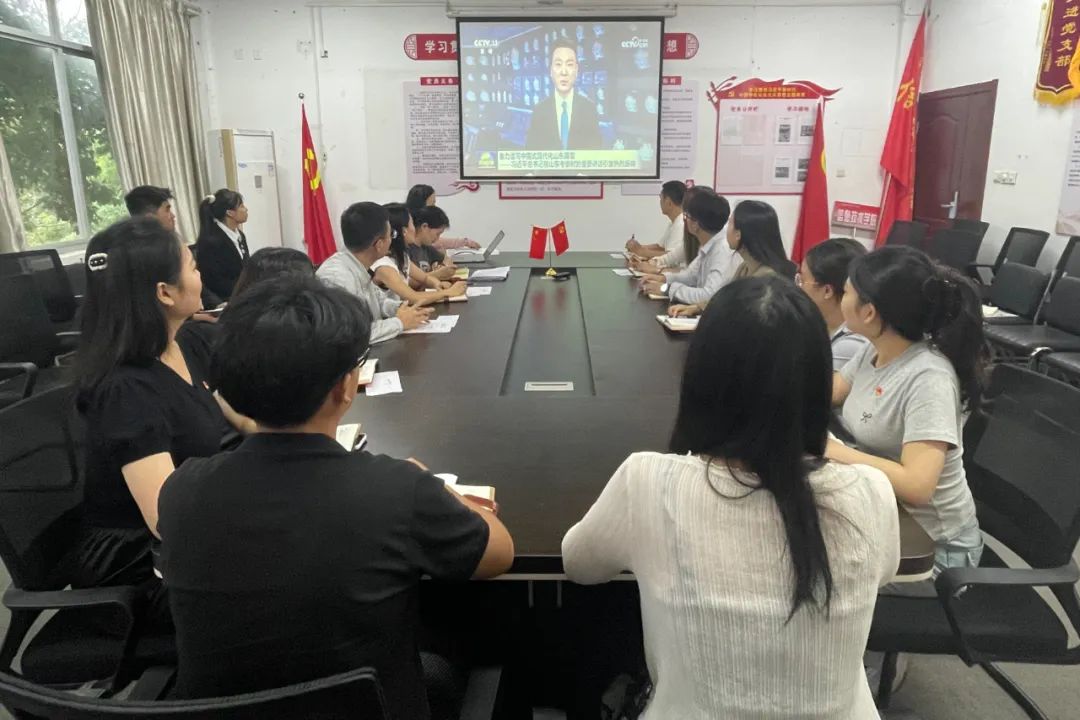 学院党总支集中学习习近平总书记在山东考察时的重要讲话