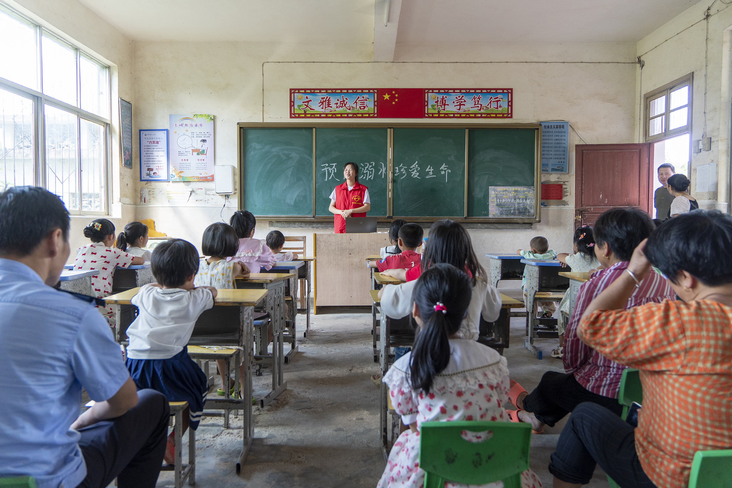 信息青春三下乡（四）万名大学生进千站 | 珍爱生命，防止溺水