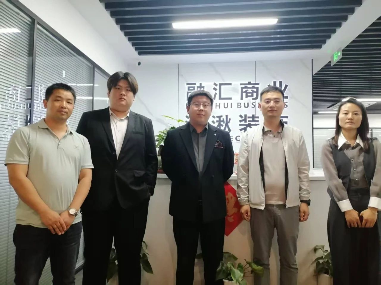 【访企拓岗促就业】传递学院关怀 助力学生成长