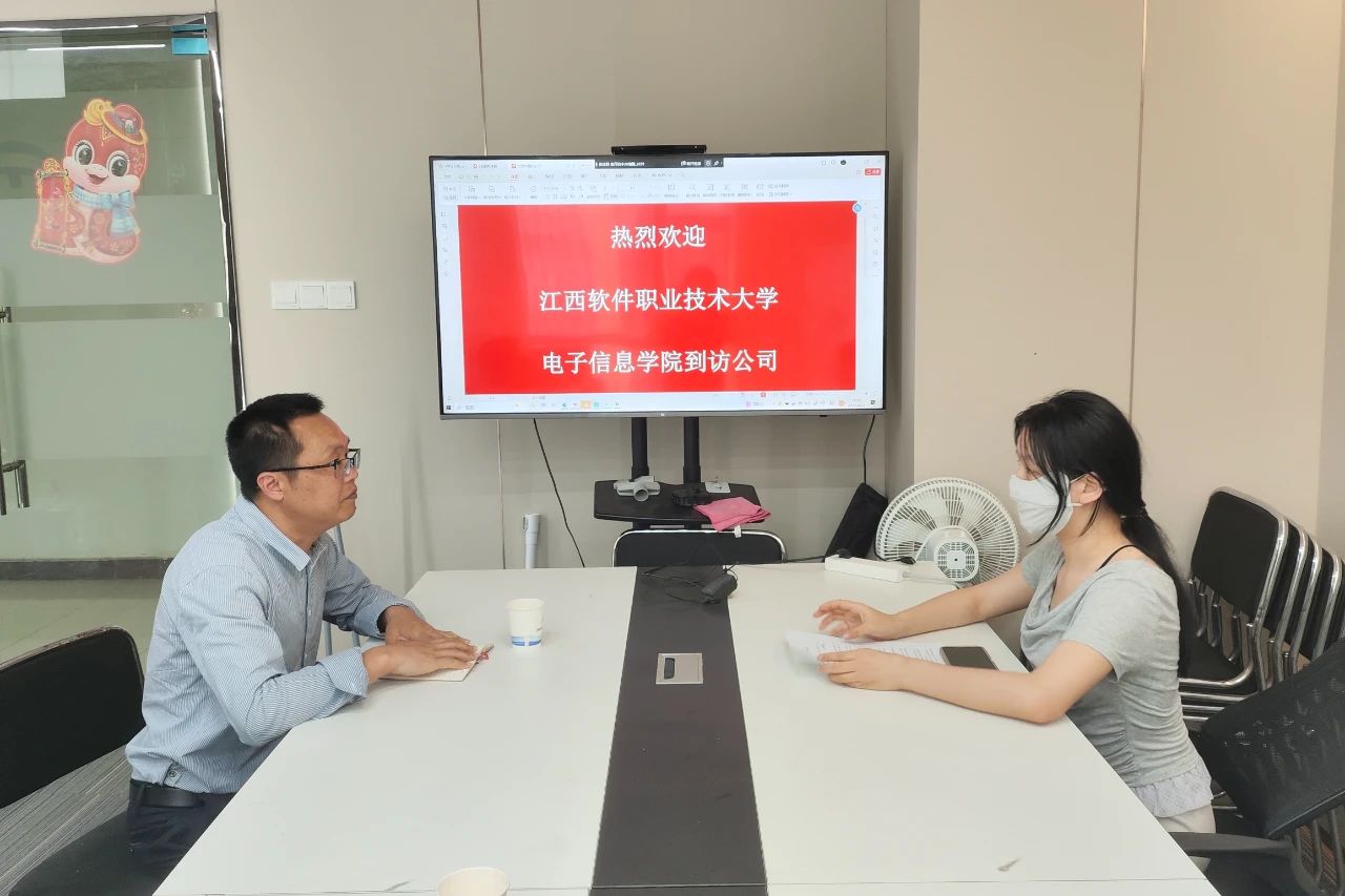 【访企拓岗促就业】学院教师周代福访企江西思汉达 与毕业生共话职场成长