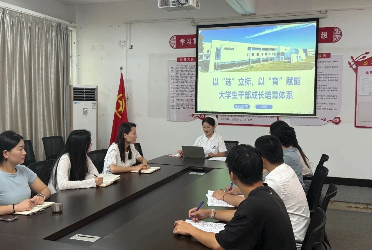 【小橘灯工作室】工作妙招倾囊相授 为辅导员&ldquo;充电赋能&rdquo;