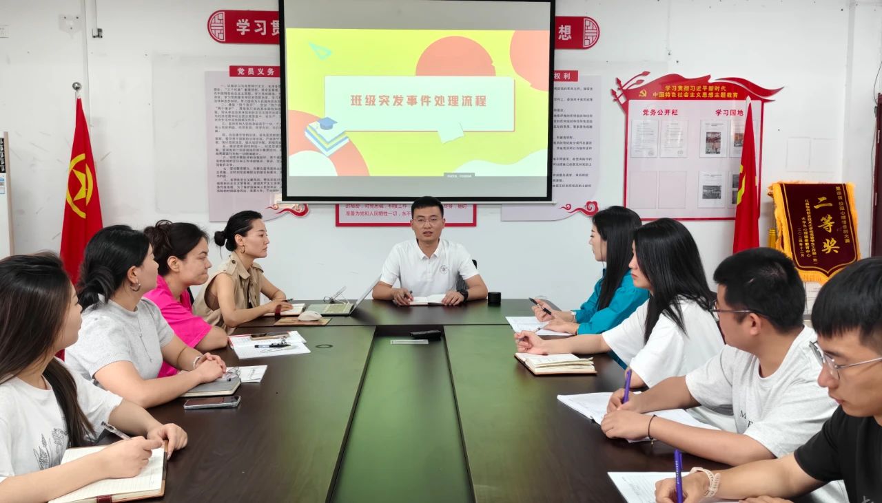 【小橘灯工作室】多维度技能培训 给辅导员技能提升&ldquo;加满油&rdquo;