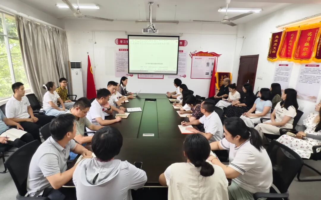 电子信息学院召开集中整治违规吃喝警示教育学习会议