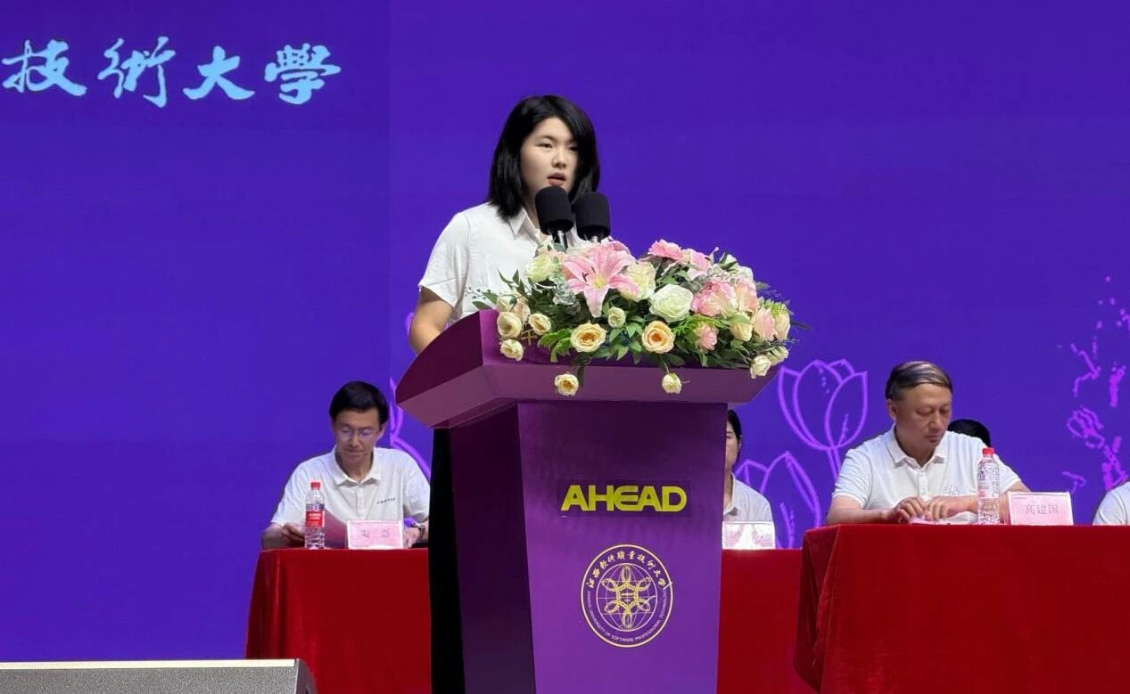 榜样力量丨江锦芳：荣誉是里程碑，更是青春新起点