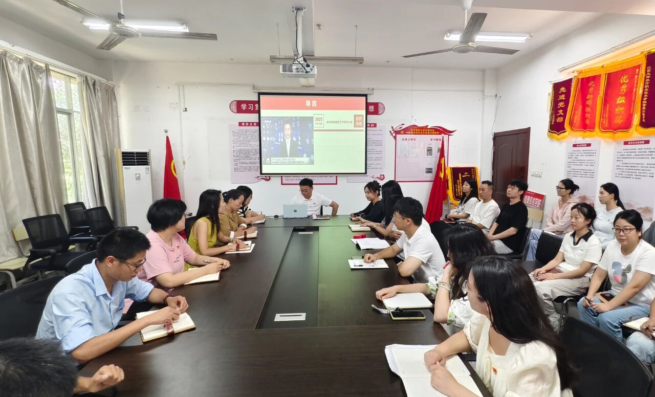 校纪委书记张永革在电子信息学院讲授专题党课 深入贯彻中央八项规定精神 强化作风建设