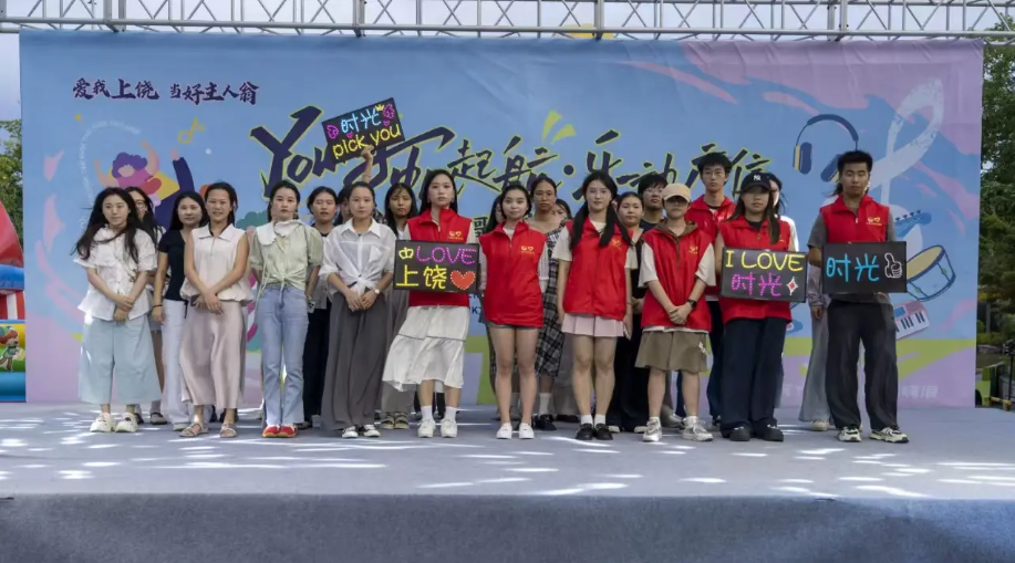 暑期返乡实践&middot;点亮青春之光（二） | 以实践书写责任担当