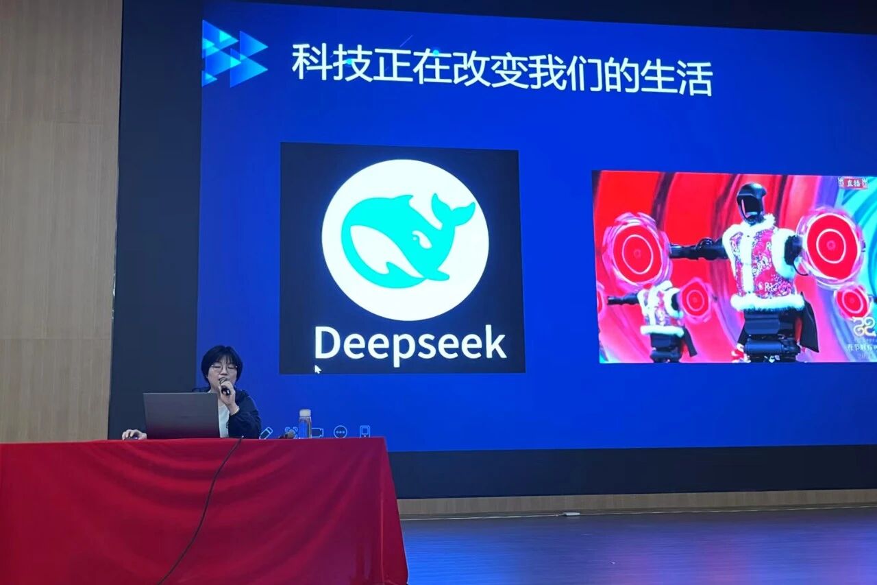 【入学教育第五课】专业解读+职业指引 电子信息学院助力新生启航