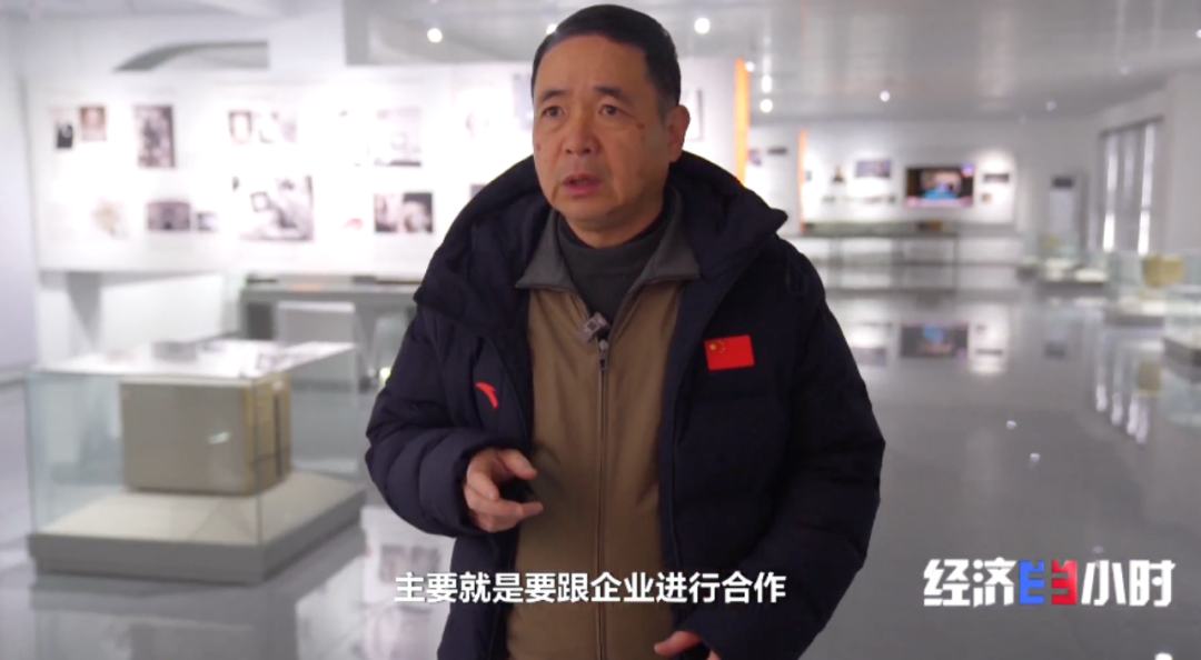 CCTV-2深度报道我校产教融合新亮点！